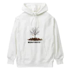 keystoneの最後の一葉 Heavyweight Hoodie