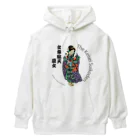 宝虫プロダクションのThe Keisei Suikoden:女韋駄天の夏女 Heavyweight Hoodie