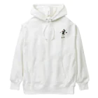 Lily bird（リリーバード）のフルカラー ジャズダンサー Heavyweight Hoodie