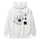 ご隠居ちゃんのWEDDING LIVE 2022 Heavyweight Hoodie