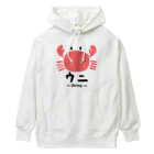 ぷにおもちSHOPのｴﾋﾞﾁｬﾝ Heavyweight Hoodie