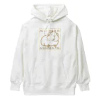 いたやもるしのモルモットさえいれば ! Heavyweight Hoodie