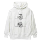 エナメルストア SUZURI店のミートソースパスタ Heavyweight Hoodie