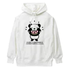 イラスト MONYAAT のパンダ！ズレてもぱんだズレぱんだちゃんnew Heavyweight Hoodie