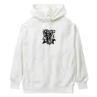 hclw goodsの『keep the best』 Heavyweight Hoodie