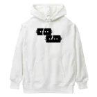 プレベのピックアップのプレベピックアップ Heavyweight Hoodie