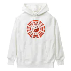 中華呪術堂（チャイナマジックホール）の太極八卦(赤)mini Heavyweight Hoodie