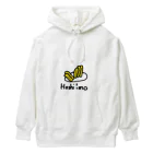 negusehairの干しいも Heavyweight Hoodie