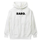 おもしろいTシャツ屋さんのBARO.　バーロー　馬鹿野郎　コナン ヘビーウェイトパーカー