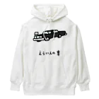 脂身通信Ｚのえらい人の車 Heavyweight Hoodie