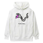 脂身通信Ｚのヘビメタル♪2104 Heavyweight Hoodie