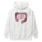 8anna storeの人体のなぞ。便がたまった大腸。 Heavyweight Hoodie