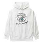 モリチエコの初めての味　ソーダアイス　Mouth of truth 真実の口 Heavyweight Hoodie