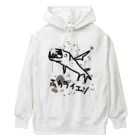 くせものや のののモノクロホウライエソ　 Heavyweight Hoodie