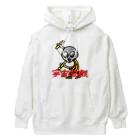 オリジナルデザインTシャツ　SMOKIN'の宇宙遊戯　ヌンチャクポーズ Heavyweight Hoodie