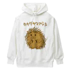 いきものや　のの（別館）のカナダヤマアラシ Heavyweight Hoodie