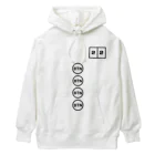 ぴーすけ🃏【ポーカーグッズ】のBTNとポケット  Heavyweight Hoodie