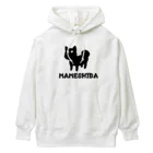 kazukiboxの豆柴 Heavyweight Hoodie