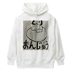 旨味教授といちごもちぷりんのくりまんじゅう Heavyweight Hoodie