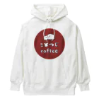 こひつじcoffeeのロゴマーク（ラウンド）/こひつじcoffee Heavyweight Hoodie