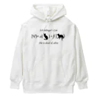 Silvervine Psychedeliqueのシュレーディンガーの猫（黒字） Heavyweight Hoodie