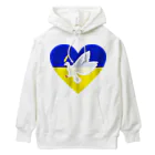 LalaHangeulのPray For Peace ウクライナ応援 Heavyweight Hoodie