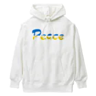 サトオのPeace ウクライナ国旗カラー Heavyweight Hoodie