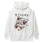 くせものや のののホオジロザメ Heavyweight Hoodie