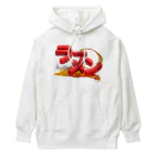 DESTROY MEのラーメン🍜 Heavyweight Hoodie