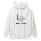 ハローティーワークスのうでが生えたよ【青】 Heavyweight Hoodie