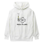 ハローティーワークスのうでが生えたよ【黄】 Heavyweight Hoodie