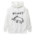 のののらくがきのユニコーン Heavyweight Hoodie