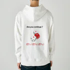 ドルドルショップのJe vous aime JULIEN Heavyweight Hoodie