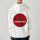 HI-IZURUのHIｰIZURU（黒文字）背中にHINOMARU国　国旗　ヘビーウェイトパーカー Heavyweight Hoodie