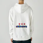 沖縄大好きシーサーちゃんのokinawa大好き Heavyweight Hoodie