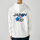 SuzutakaのJapan aid ヘビーウェイトパーカー