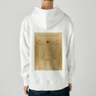 世界美術商店のウィトルウィウス的人体図 / Vitruvian Man Heavyweight Hoodie