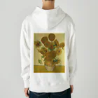 世界美術商店のひまわり / Sunflowers Heavyweight Hoodie