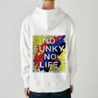 NO FUNKY NO LIFEのNO FUNKY NO LIFE ヘビーウェイトパーカー