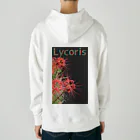 アニマル四字熟語のリコリス　彼岸花　LYCORIS Heavyweight Hoodie