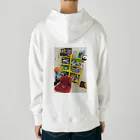 クソムシのヤムヤムドッグ Heavyweight Hoodie