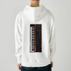 Vintage Synthesizers | aaaaakiiiiiのSequential Circuits Prophet 5 Vintage Synthesizer Heavyweight Hoodie