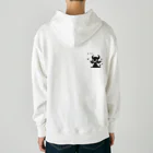 youfourのAdolescence Heavyweight Hoodie