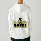 FOOF DESIGN の地球歩行士【バージョン02】 Heavyweight Hoodie