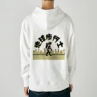 FOOF DESIGN の地球歩行士【バージョン01】 Heavyweight Hoodie