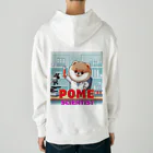 Pom-Dog'sのポメサイエンティスト Heavyweight Hoodie