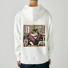 酔丸の酔いどれ猫　酔雷 Heavyweight Hoodie