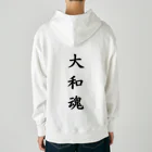 root87のツッパリくん Heavyweight Hoodie