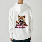 Carl.FamilyのＩLOVEわんちゃん【柴犬】 Heavyweight Hoodie