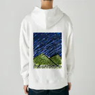 屋根裏部屋の山と夜空 Heavyweight Hoodie